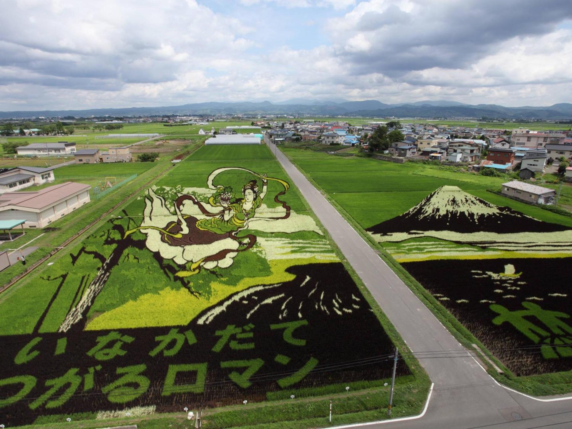 Apa Hotel Aomori Ekihigashi Экстерьер фото