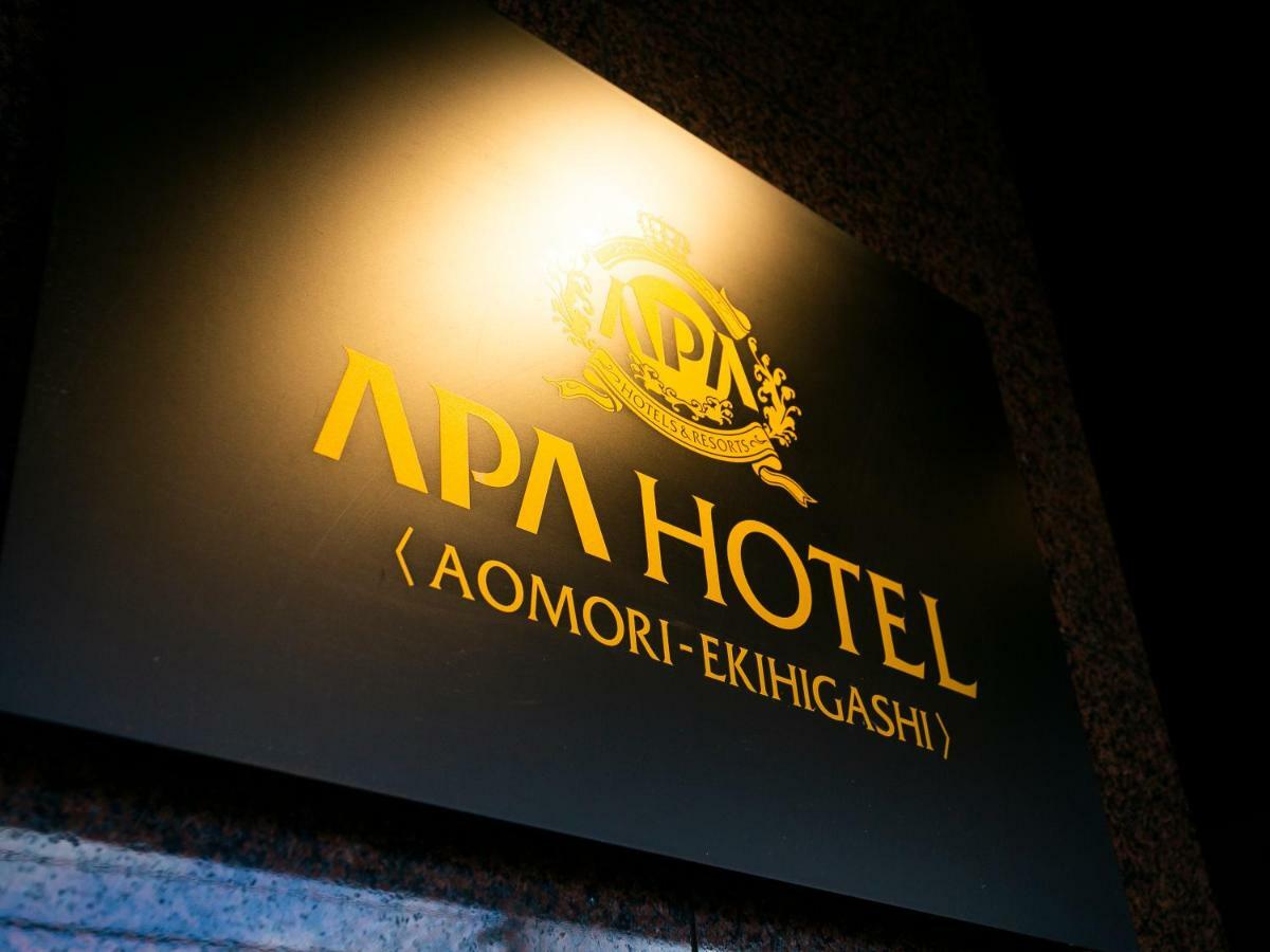 Apa Hotel Aomori Ekihigashi Экстерьер фото